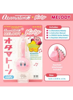 Otamatone Special Edition Nintendo Kirby Otamatone Melody - Fun Japanese Electronic Musical Kids Toy Synthesizer Instrument by Maywa Denki [Includes Keychain Attachment and English Instructions]  - Image 2