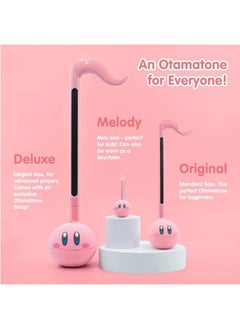 Otamatone Special Edition Nintendo Kirby Otamatone Melody - Fun Japanese Electronic Musical Kids Toy Synthesizer Instrument by Maywa Denki [Includes Keychain Attachment and English Instructions]  - Image 3