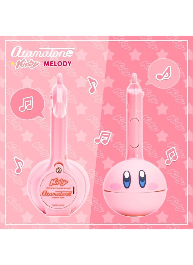 Special Edition Nintendo Kirby Otamatone Melody - Fun Japanese Electronic Musical Kids Toy Synthesizer Instrument by Maywa Denki [Includes Keychain Attachment and English Instructions]