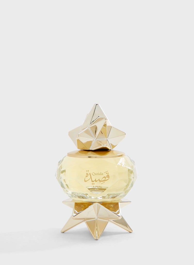 اجمل مجموعة هدايا عطور قصيدة - Image 4