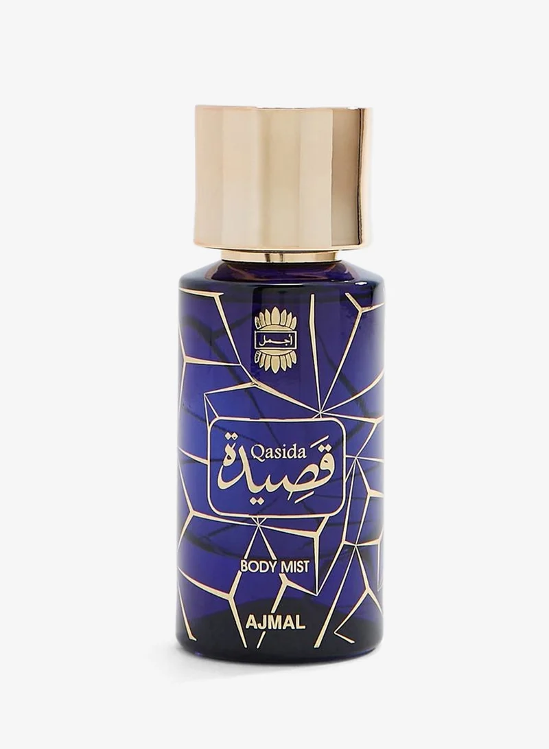Ajmal Ajmal Perfumes Qasida Gift Set