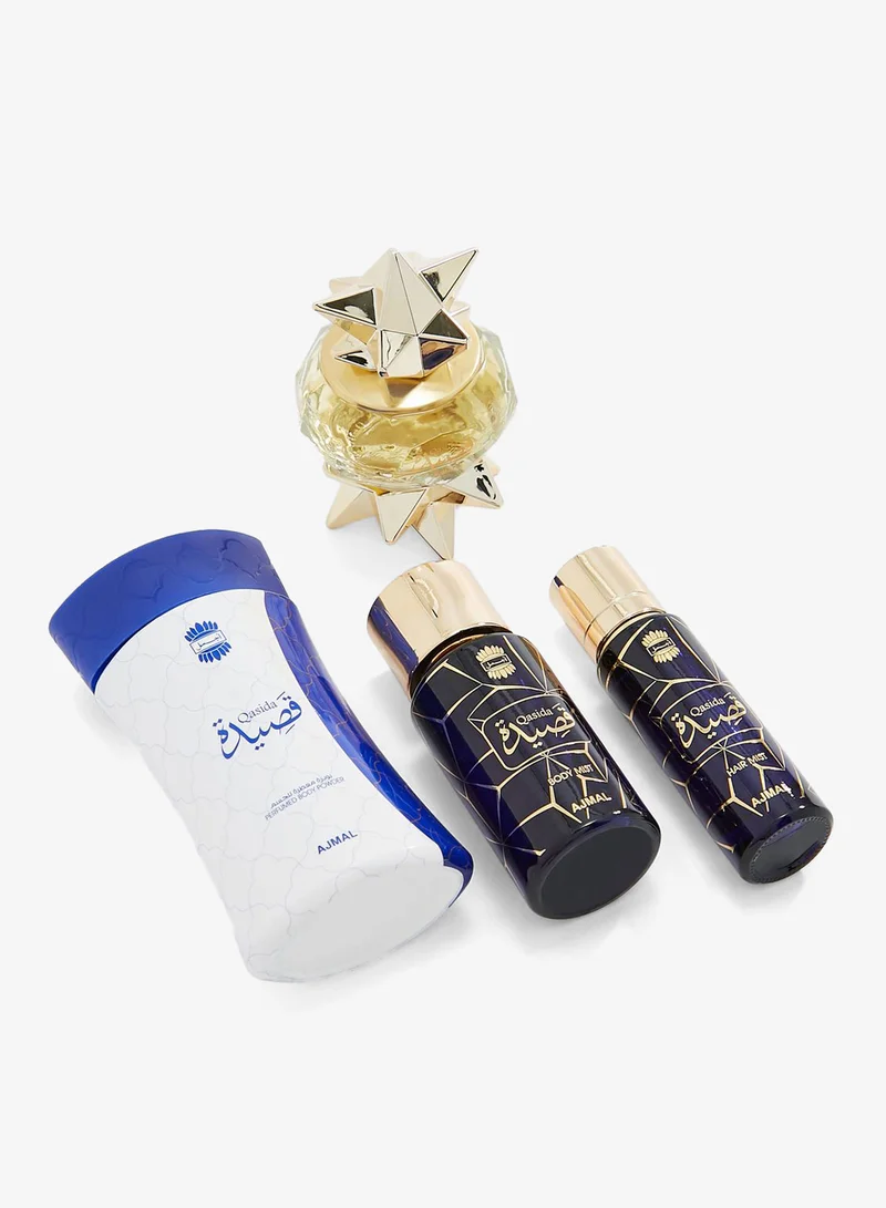 اجمل مجموعة هدايا عطور قصيدة