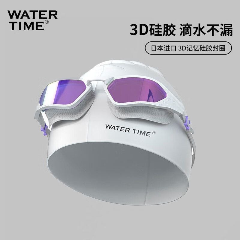 WaterTime Waterproof Anti-Fog HD Swimming Goggles with Myopia Correction, Large Frame, Unisex - Image 1