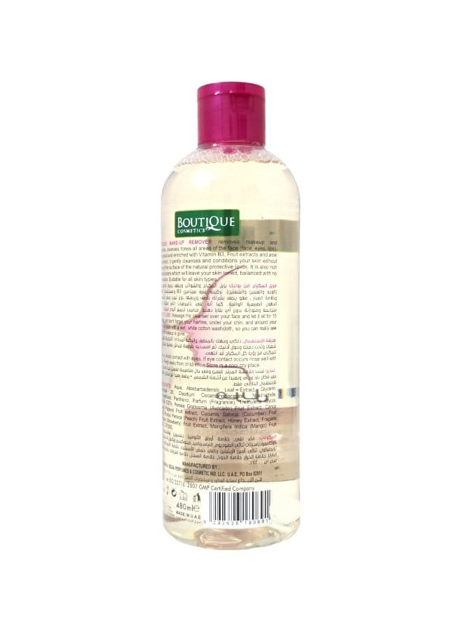 BOUTIQUE - Make-up Remover 480 ml - Image 1