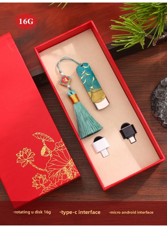 Loquat Yunxuan Qianli Jiangshan Figure Creative Metal U Disk Gift Box Chinese Style Literature And Art Complex Classical U Disk Teacher's Day Gift-Capacity:U Disk - Ruihe Picture (autumn Green Tassel)-16g  - Image 1