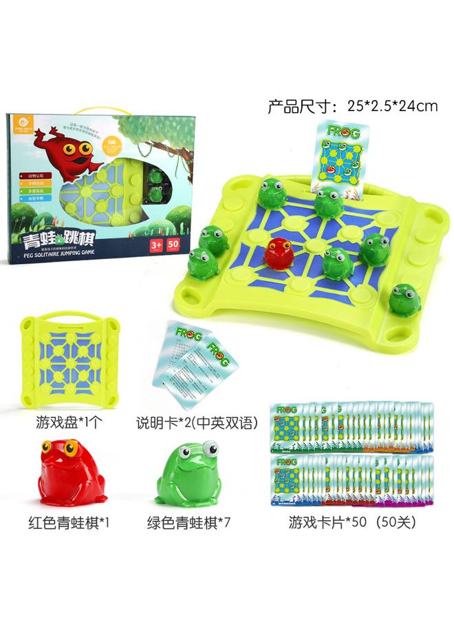Bluejw Children's Early Education Frog Checkers Card Logical Thinking Parent-child Interactive Educational Games Chess Board Games Toys - Image 1