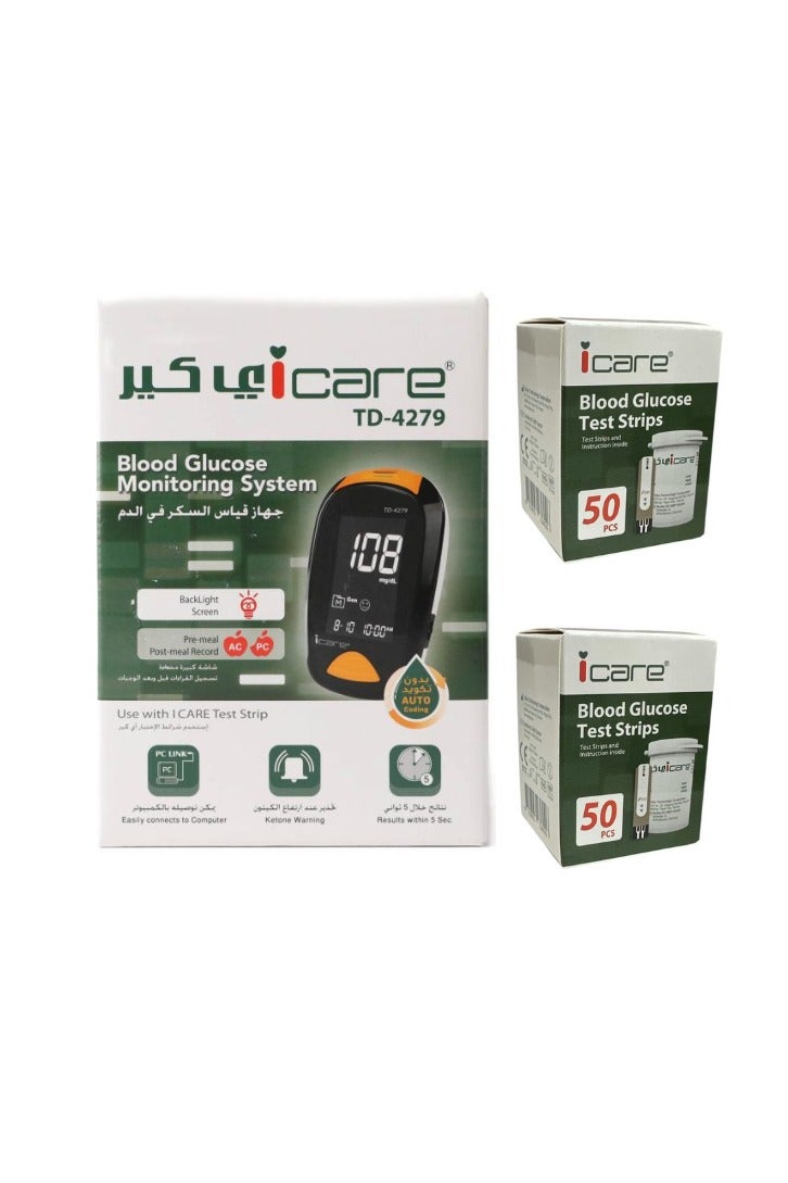 Blood GLUCOSE Monitoring System + 100 test strips