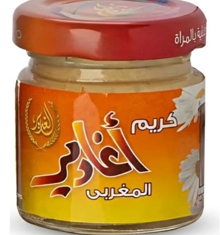 كريم تفتيح اغادير المغربي 31 مل