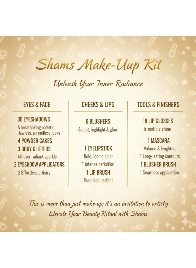 شمس - مجموعة مكياج متكاملة تناسب جميع ألوان البشرة ومستويات المهارة. بفضل ألوانها سهلة المزج وغنية بالصبغات، تمنحكِ إطلالات ساحرة من النهار إلى الليل بكل سهولة، مثالية للمبتدئات والمحترفات. - Image 2