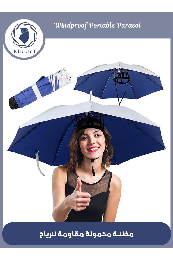 KHAJUL قبعة مظلة مثبتة على الرأس باللون الأزرق الملكي مع حزام ذقن قابل للتعديل، حماية من الشمس عاكسة للحرارة للحدائق والمشي وصيد السمك والجولف والتخييم والشاطئ، 77 سم - Image 1