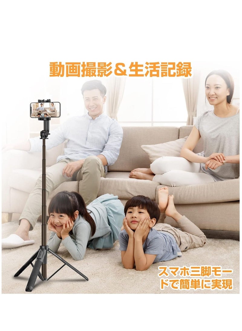 ELTRAZONE Black Wireless Selfie Stick with Integrated Tripod and BT 4.0 for Smartphones - Image 5