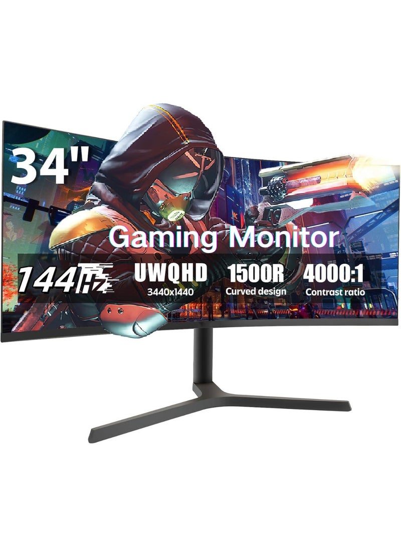 HILUKE 34" Curved WQHD 3440×1440 Gaming Monitor 144Hz, 1ms, 1500R, HDR 10, 100% sRGB PC Screen, AMD Free-Sync Premium/G-Sync Compatible, 2 x DispalyPort 1.4 & HDMI 2.0, Height/Tilt Adjustable Stand, Black - Image 1