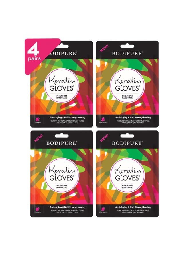 Bodipure قفازات كيراتين ماسك اليدين الفاخرة | قفازات مرطبة لليدين الجافة وتقوية الأظافر وتنعيم الجلد المحيط | تجربة سبا في المنزل | خالية من المواد الكيميائية ومناسبة لجميع أنواع البشرة | 4 أزواج - Image 1