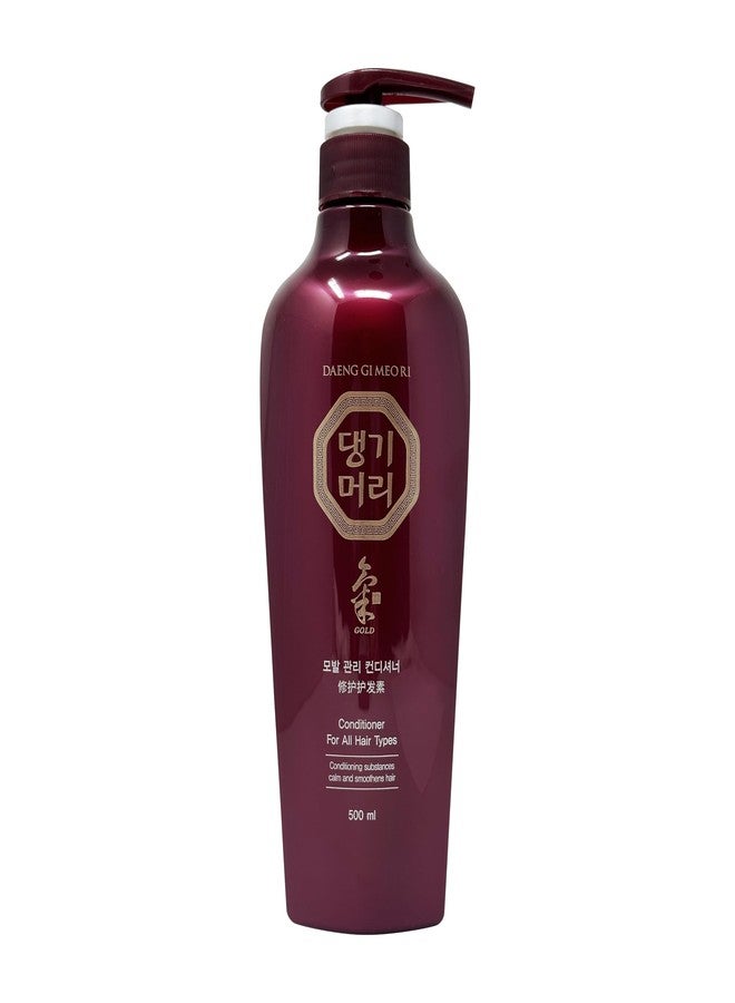 Daeng Gi Meo Ri - Shampoo & Conditioner Set for Normal to Dry Scalp, Add Nutrition and Shine for Healthy and Energetic Hair, Reducing Dandruff, Nourishing and Promoting Hair Growth, 16.9 FL. OZ/ 500ml - Image 4