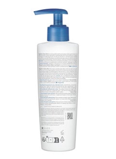 Bioderm Bioderma Atoderm Creame Ultra 200ml  - Image 2