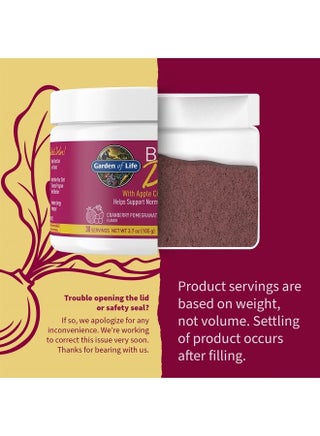 Organic Beet Root Powder with Antioxidants, Vitamin C, Probiotics & Apple Cider Vinegar for Digestive & Liver Health – Beets Detox – Vegan, Non GMO, Cranberry Pomegranate, 30 Servings - pzsku/Z87AE0BDBF8D929D4D612Z/45/_/1687461990/ed95a028-3b33-4e13-939f-a340a6bb1a53