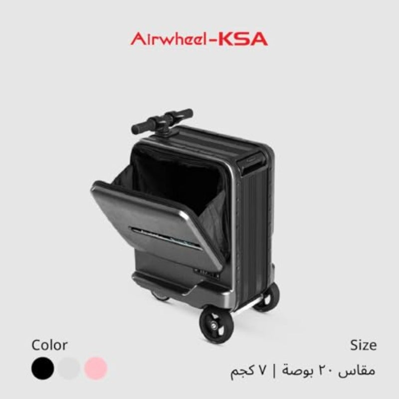 كيس سكوتر كهربائي SE3miniT مقبض 26 لتر دراجة كهربائية مزودة بمحرك لرحلات سهلة مقبول من شركة الطيران بحجم حمل يدوي مع بطارية قابلة للإزالة المتجر الرسمي في المملكة العربية السعودية - Image 3