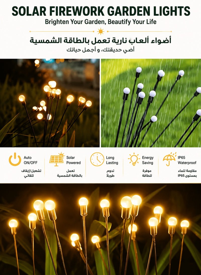 ARNOTEC Solar Garden Firefly Lights, 1 Pack 8 LED Outdoor Solar Decorative Lights, Flexible Copper Wire Firefly Effect Pathway & Yard Lights, IP65 Waterproof Warm White Garden Lighting - Image 4