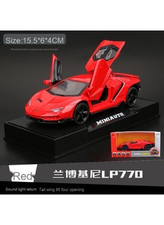 لامبورغيني سيارة نموذج لامبورغيني LP770 بحجم 1:32 مع صوت وضوء، سيارة سحب للعب، لعبة من سبائك الزنك للأطفال، هدية للبنين والبنات  - Image 1