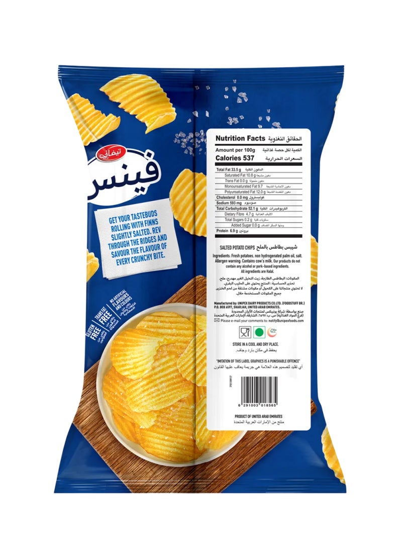 تيفاني رقائق البطاطس المجعدة المملحة قليلاً من فينز - Image 2