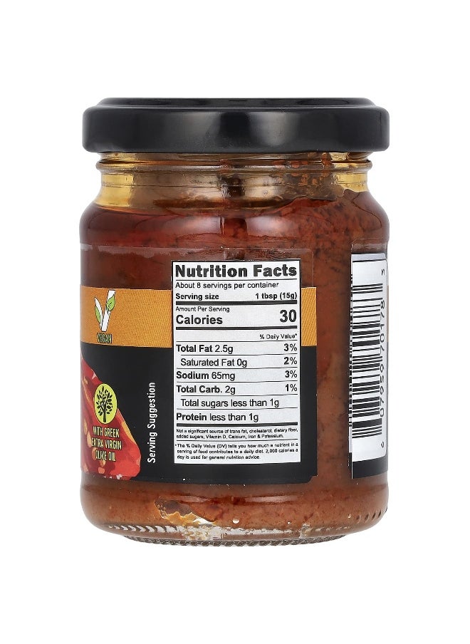 Gaea Gaea, Kalamata Olives Spread, 4.4 oz (125 g)  - Image 2