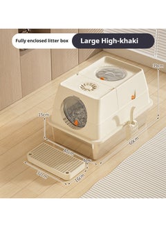 Closed stainless steel cat litter box with lid, 36Lextra large side entry top exit large cat litter box, high sides can accommodate multiple large cats, with double filter pedals and scoop, high sides are non-stick and leak-proof, metal cat litter box will never absorb odors (Khaki) - pzsku/Z87AF687264911FCAE141Z/45/_/1732721322/d92e4683-ecd9-4a1e-a6ea-93730a35b7e4