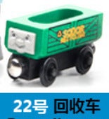 Magnetic Thomas Train Wood Track Kids 1-3 Toy Recycling car number 22 
