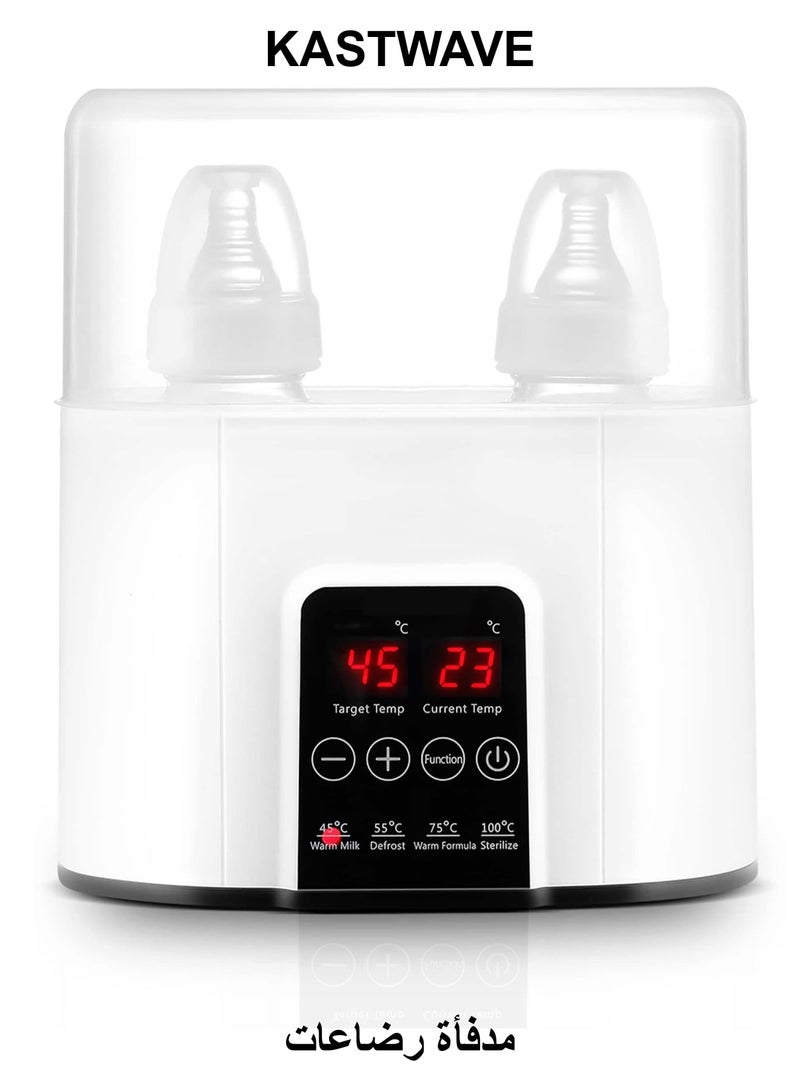 KASTWAVE Baby Bottle Warmer, Fast Warming, 24H Constant Mode Breast Milk Warmer, Baby Food Heater & Defrost Warmer with Timer for Twins, LCD Display Accurate Temperature Adjustment - Image 1
