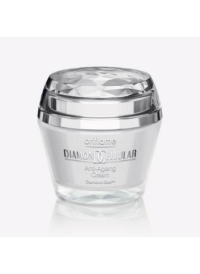 Oriflame - Diamond Cellular Anti-Ageing Day Cream - 50 Ml - Image 1