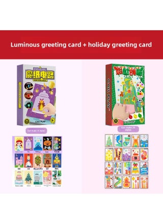 KoA Duck Magic Paper Circuit Year Luminous Electronic Greeting Card DIY Scientific Experiment Material Package Educational Toys Gift-Specifications:Magic Glowing Greeting Card + Year Scratch Greeting Card - pzsku/Z87B0BCAB82077597297EZ/45/1745473248/7f955fca-d2f6-4d20-8720-5ec7a3612b5d