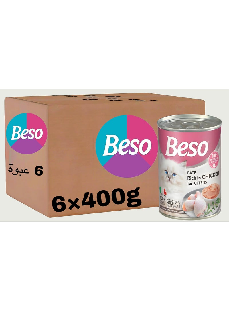Beso Wet cat food (6 packs) - Beso - Chicken for small cats - 6 × 400g  - Image 1