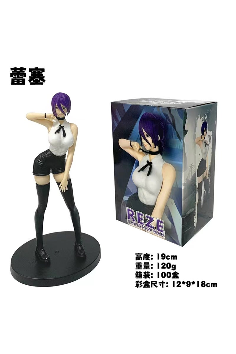 مع العلبة، مجسم شخصية أنمي تشينسو مان ريزي من مادة PVC، بطول 19 سم