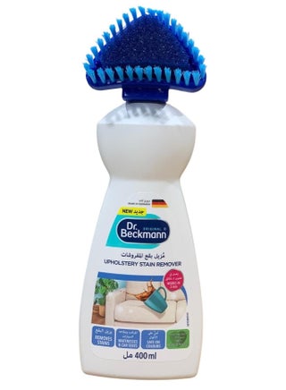 Upholstery Stain Remover Removes Stains And Unpleasant Odors 400 ml