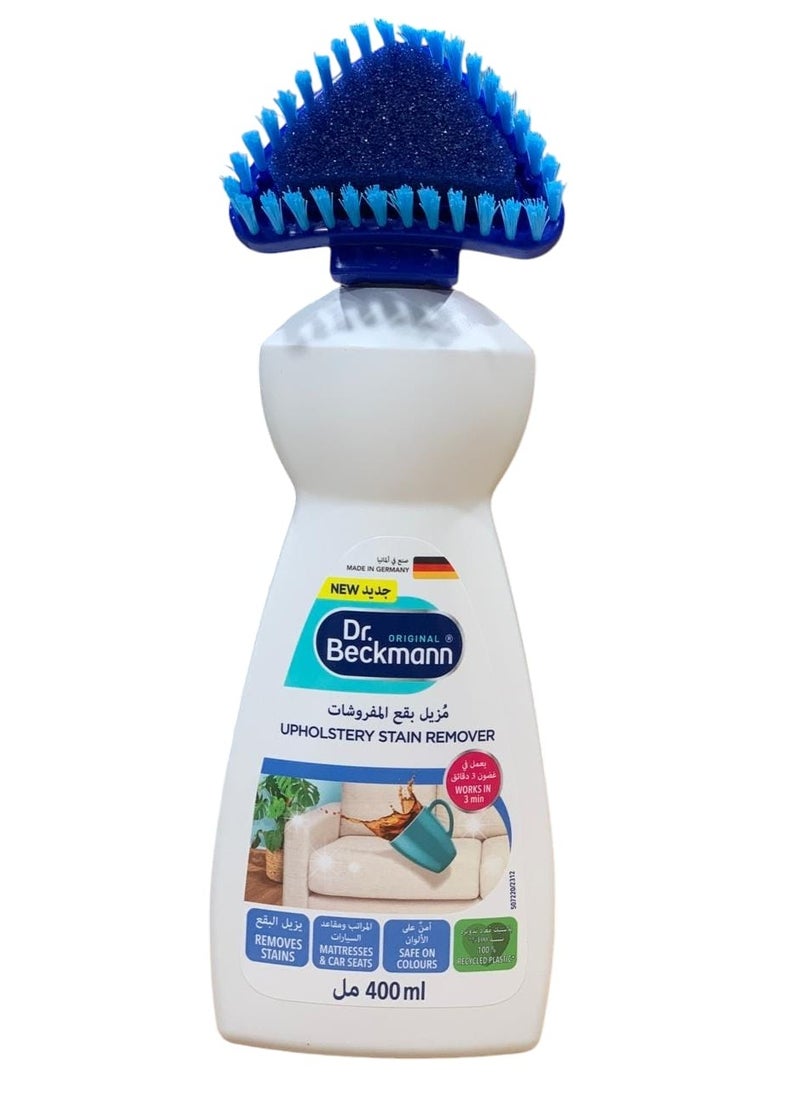 Dr. Beckmann Upholstery Stain Remover Removes Stains And Unpleasant Odors 400 ml 