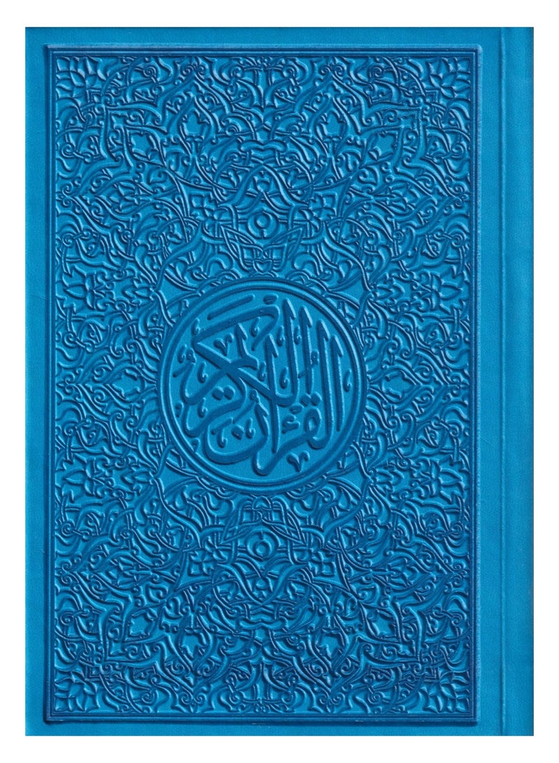 Colored Qur’an, size 14*20, light blue