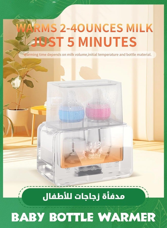 Arabest Double Bottle Warmer,9-In-1 Baby Bottle Warmer for Breastmilk with Timer,Universal Bottle Warmer to go Bottle Warmer,Accurate Temperature Control Mobile Bottle Warmer for Double Bottle Warmer for Twins - Image 3