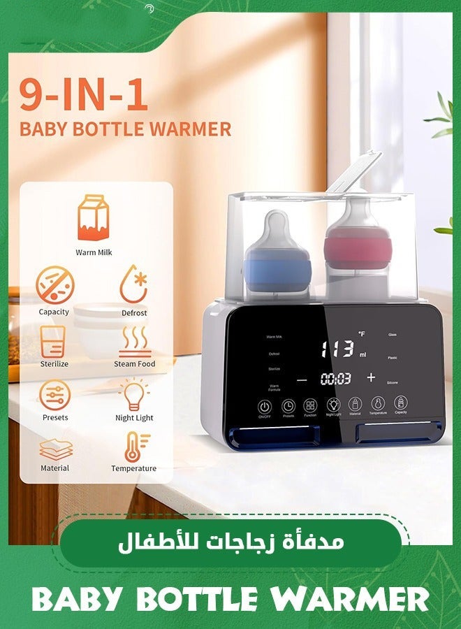 Arabest Double Bottle Warmer,9-In-1 Baby Bottle Warmer for Breastmilk with Timer,Universal Bottle Warmer to go Bottle Warmer,Accurate Temperature Control Mobile Bottle Warmer for Double Bottle Warmer for Twins - Image 2