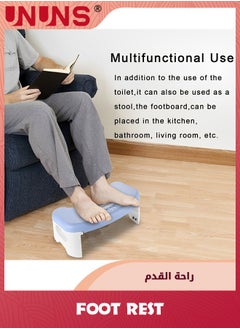 UNUNS كرسي حمام قابل للطي، كرسي حمام غير قابل للانزلاق، مسند قدمين، مساعد في استخدام المرحاض للنساء الحوامل، والبالغين، والأطفال، مناسب لجميع المراحيض، أزرق فاتح  - Image 5