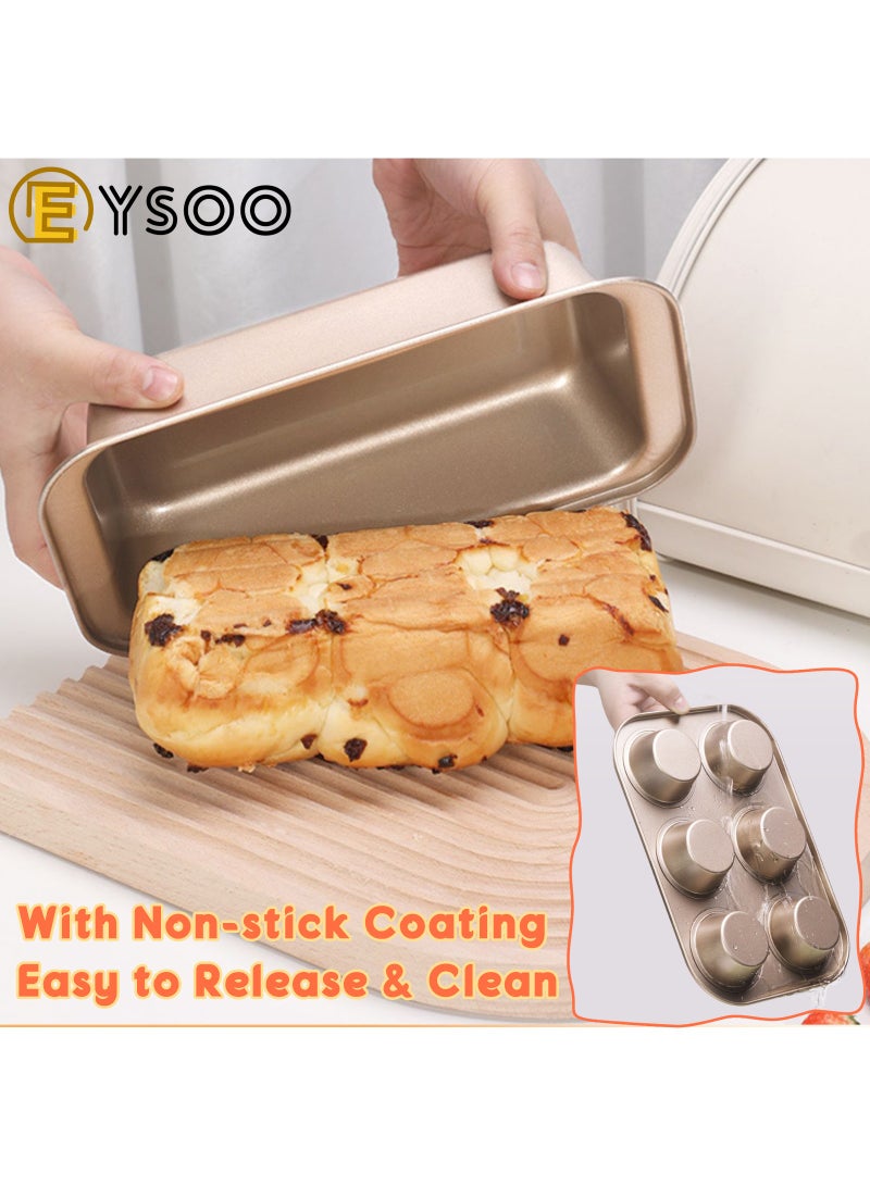 EYSOO EYSOO Nonstick Bakeware Set 7 PCS Baking Pans Set- Pizza Tray, Round/Square Pans, Loaf Pan, 6-Cup Muffin Pan Carbon Steel Baking Trays Oven Trays for Bakers Beginners with Rack & Mitts (Golden)  - Image 4
