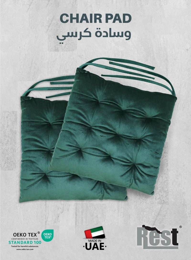 ريست REST Pack of 4 Velvet Soft Chair Pad with Seat Ties Suitable for Garden , Kitchen and Office Chairs Indoor and Outdoor  Green 40x40cm - Image 2