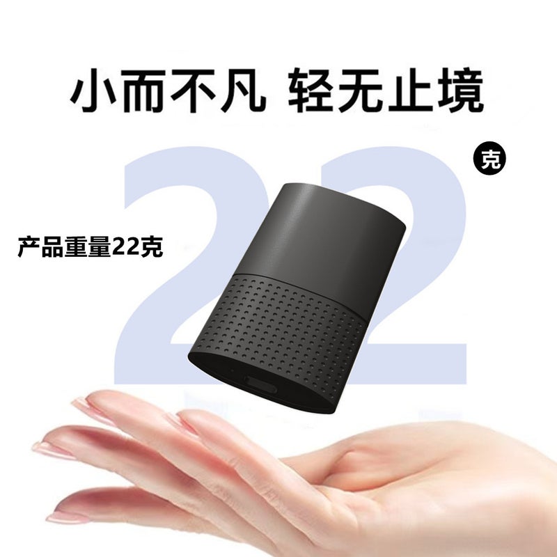 External SSD 500GB-128TB High Speed Portable Solid State Drive - Image 2