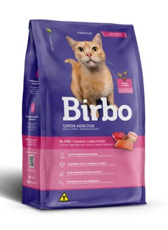 BIRBO Birbo Dry Cat Food with Chicken, Salmon and Meat Flavors, 7 kg  - Image 1