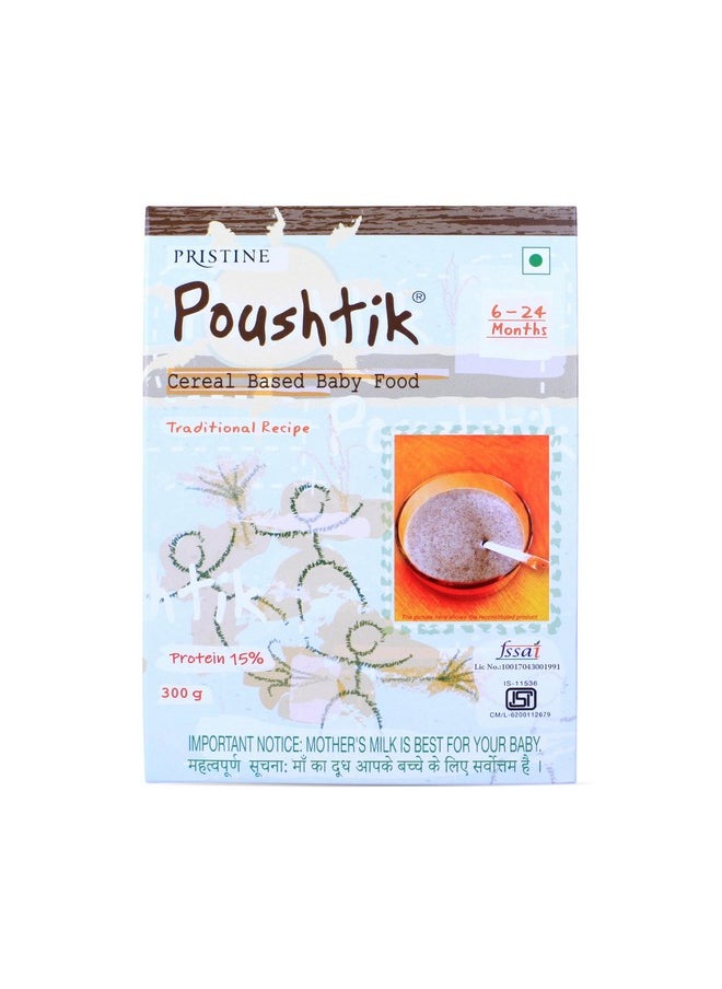 Pristine Poushtik Cereal Based Baby Food 300G (6-24 Months) Whole Grains | Infant Food  - Image 1