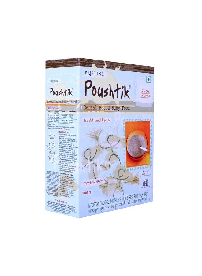 Pristine Poushtik Cereal Based Baby Food 300G (6-24 Months) Whole Grains | Infant Food  - Image 3