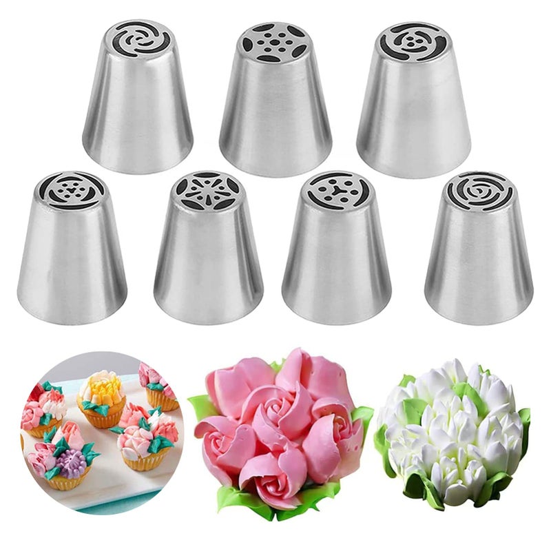 Russian Piping Nozzles SetStainless Steel 7Pcs Flower Frosting Nozzles Rose Tulip Icing Russian Piping Tips Cake Decorating Baking Supplies for DIY Baking Tools Kit