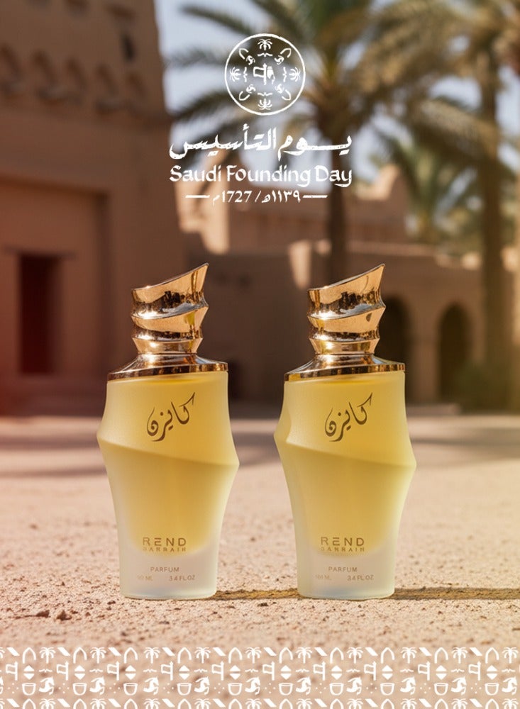 عطور كايزن باقة التأسيس