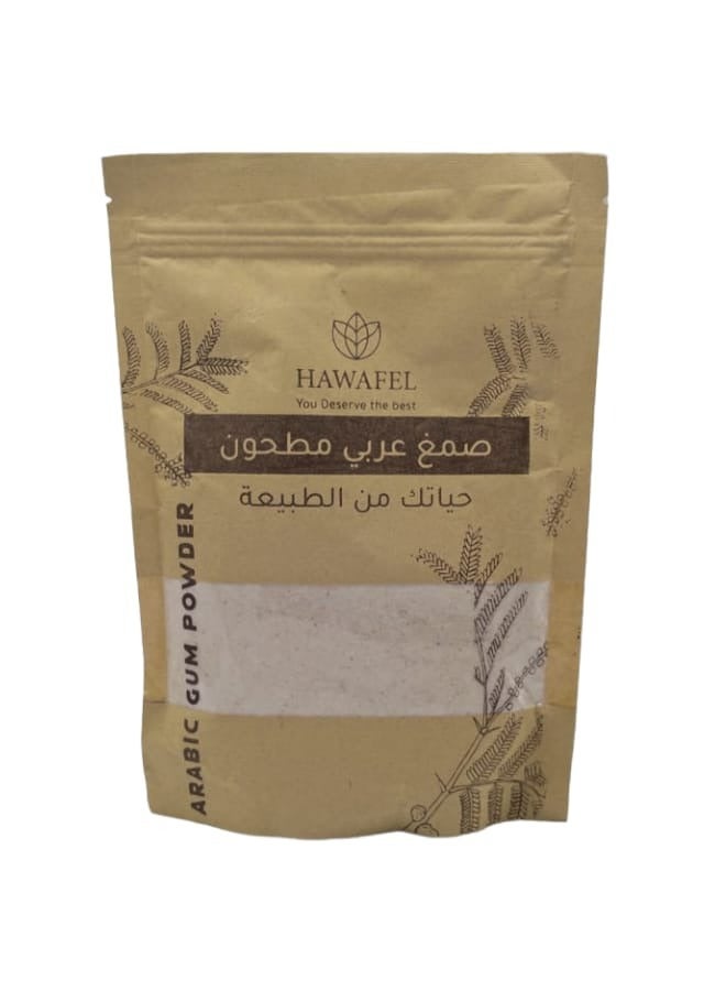 حوافل  صمغ عربي مطحون 250 جرام 
