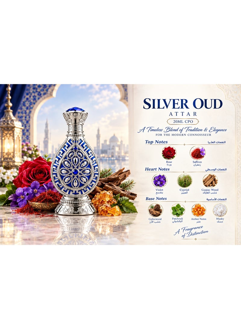 Ard Perfumes Silver Oud Attar – Unisex Alcohol-Free Concentrated Perfume Oil (CPO), Long Lasting Rose Oud Woody Fragrance, 20ml - Image 3