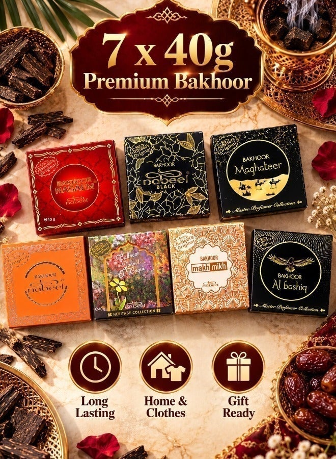 نبيل مجموعة من 7 بخور نبيل فاخر، نسايم، أسود، مخ ميخ، مغاتير، الباشق، وجنة الباقي بخور عربي فاخر لأجواء إلهية - Image 3