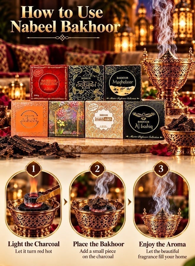 نبيل مجموعة من 7 بخور نبيل فاخر، نسايم، أسود، مخ ميخ، مغاتير، الباشق، وجنة الباقي بخور عربي فاخر لأجواء إلهية - Image 5